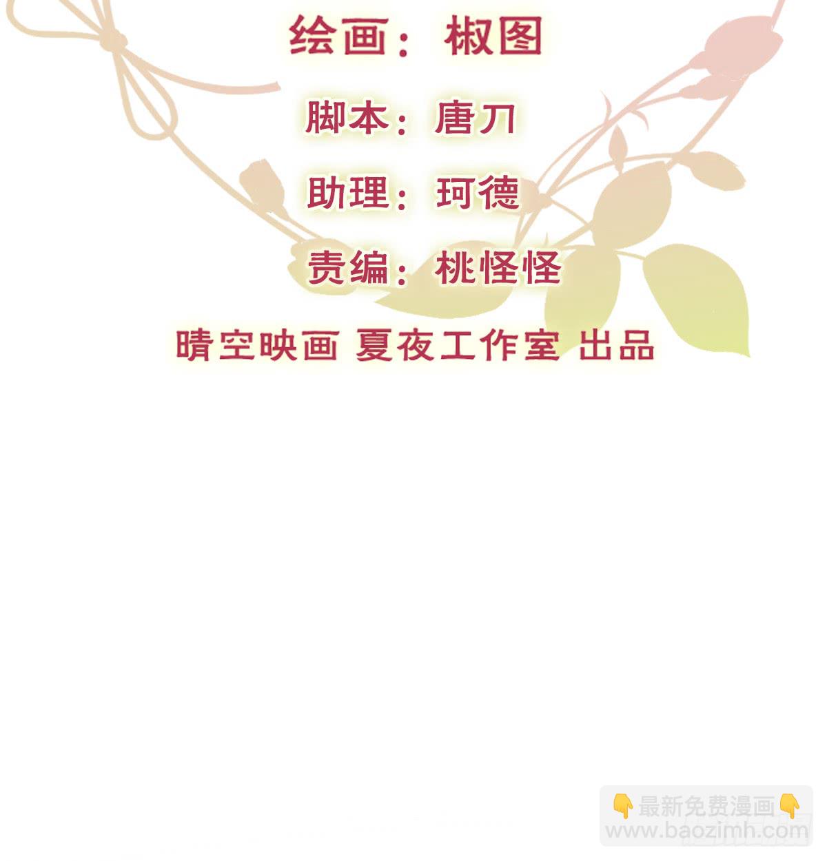我要等她醒来1