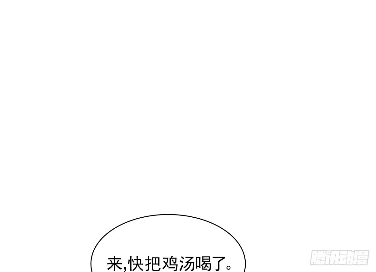 我要等她醒来35