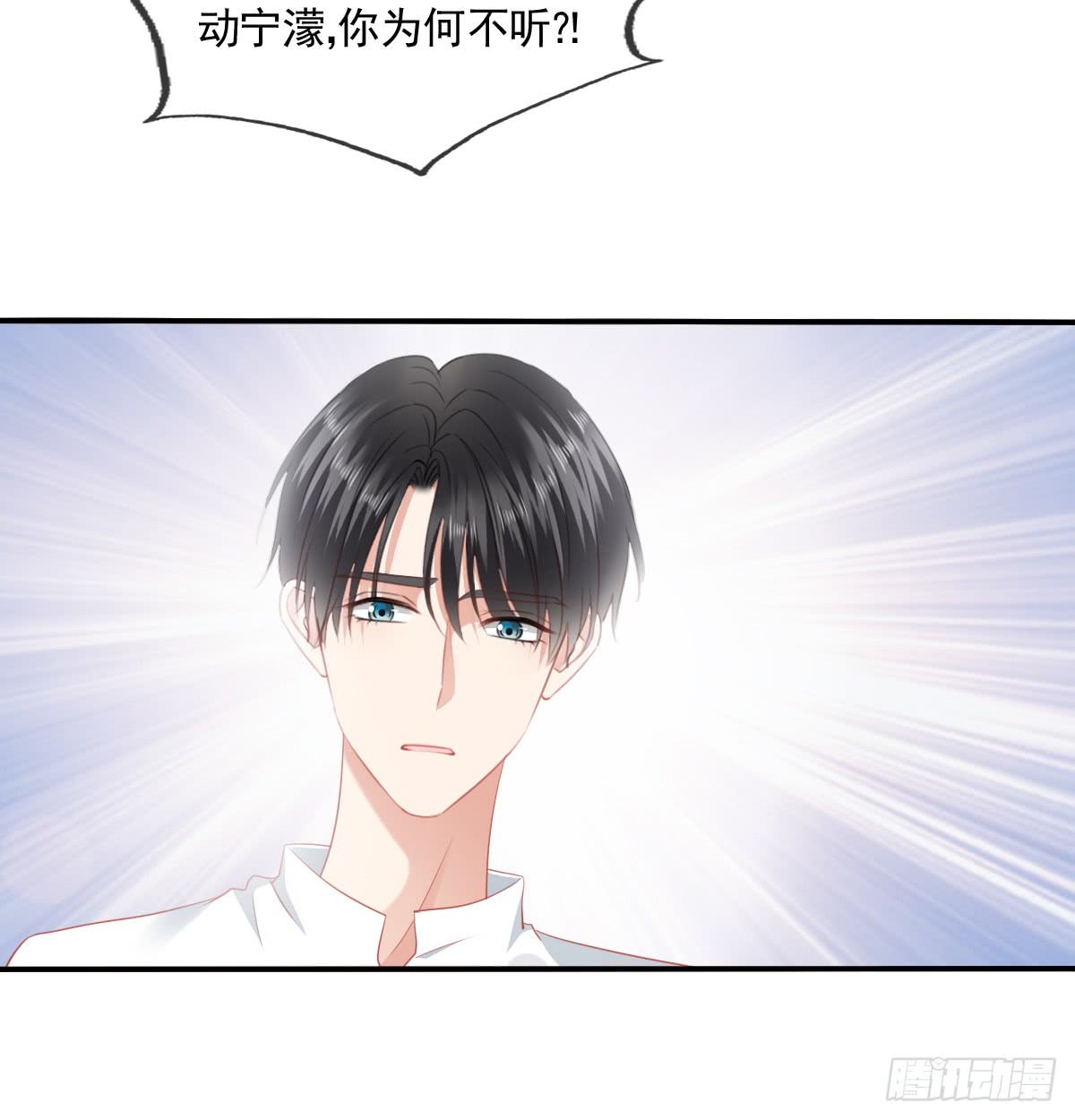 我要等她醒来45