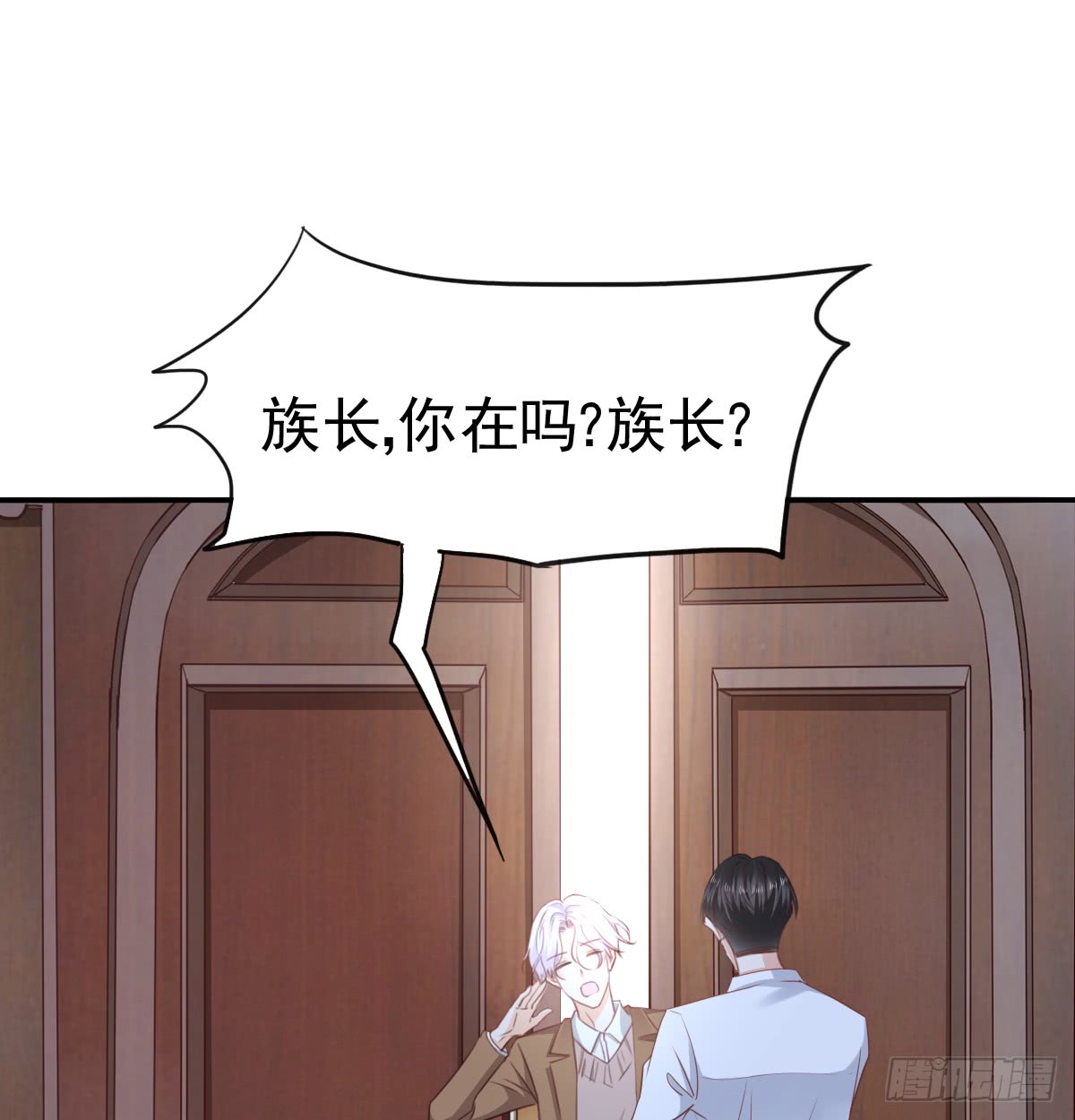 我要等她醒来57
