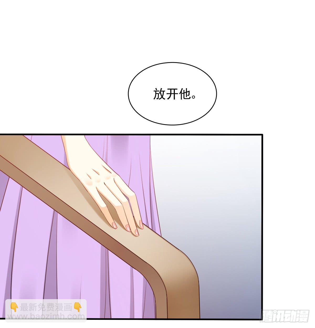 我要等她醒来59