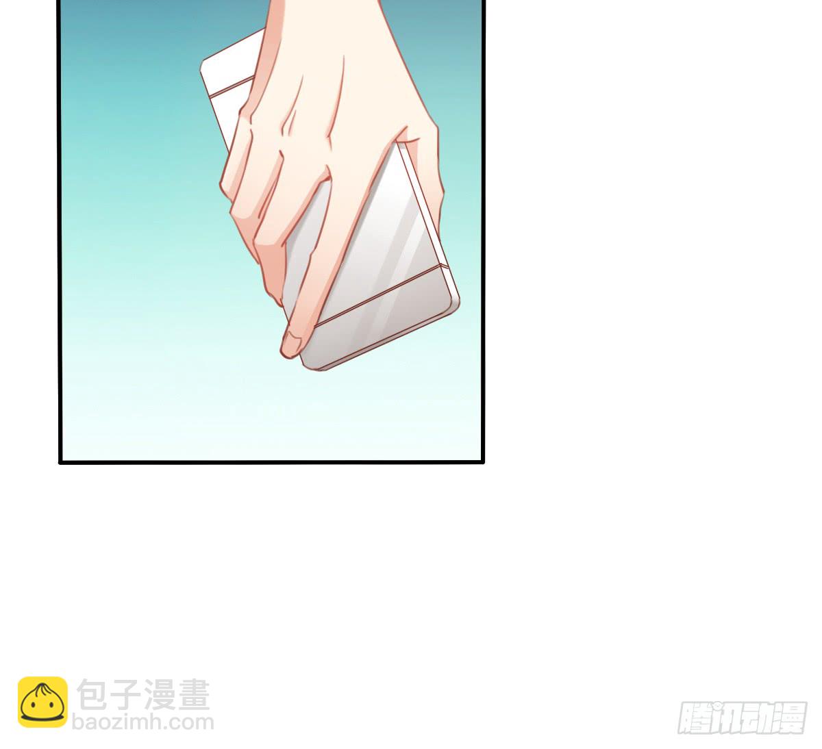 请滚出我家36