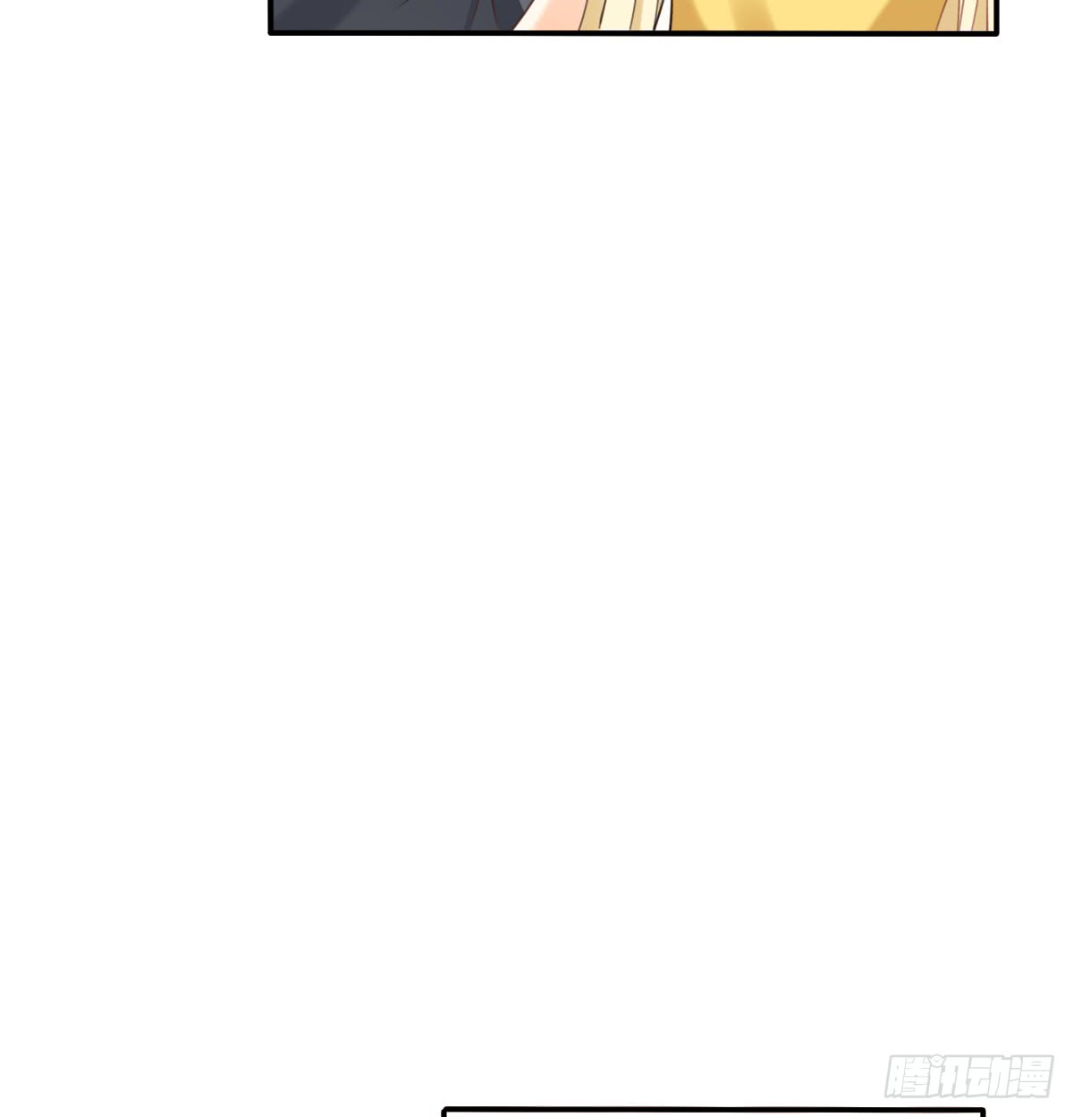 请滚出我家42