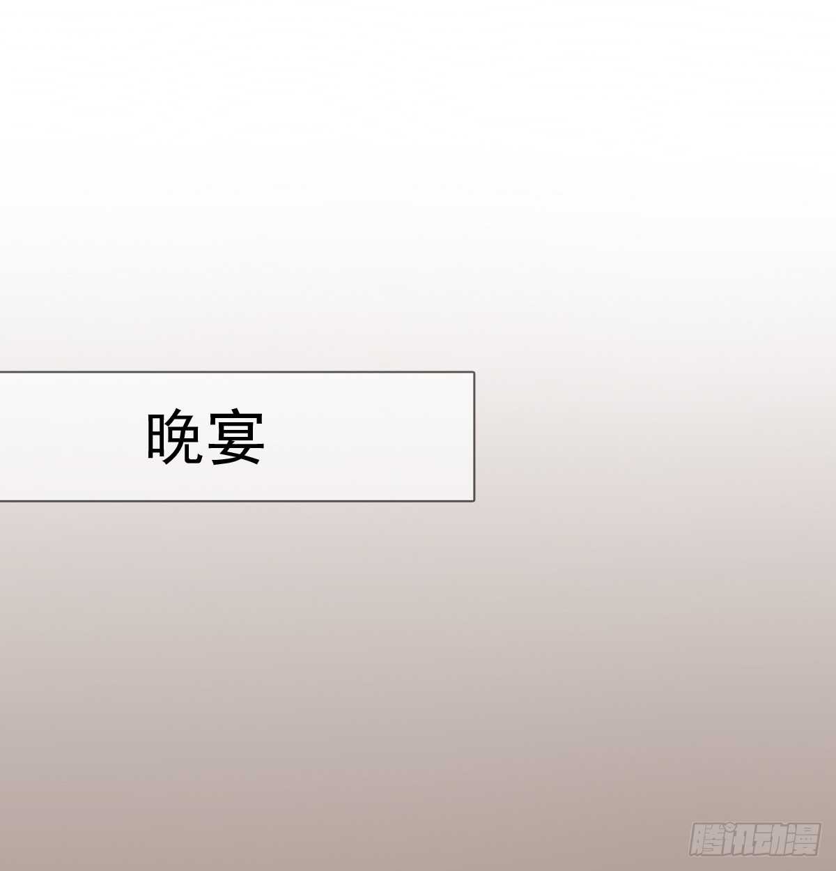 我们来日方长2