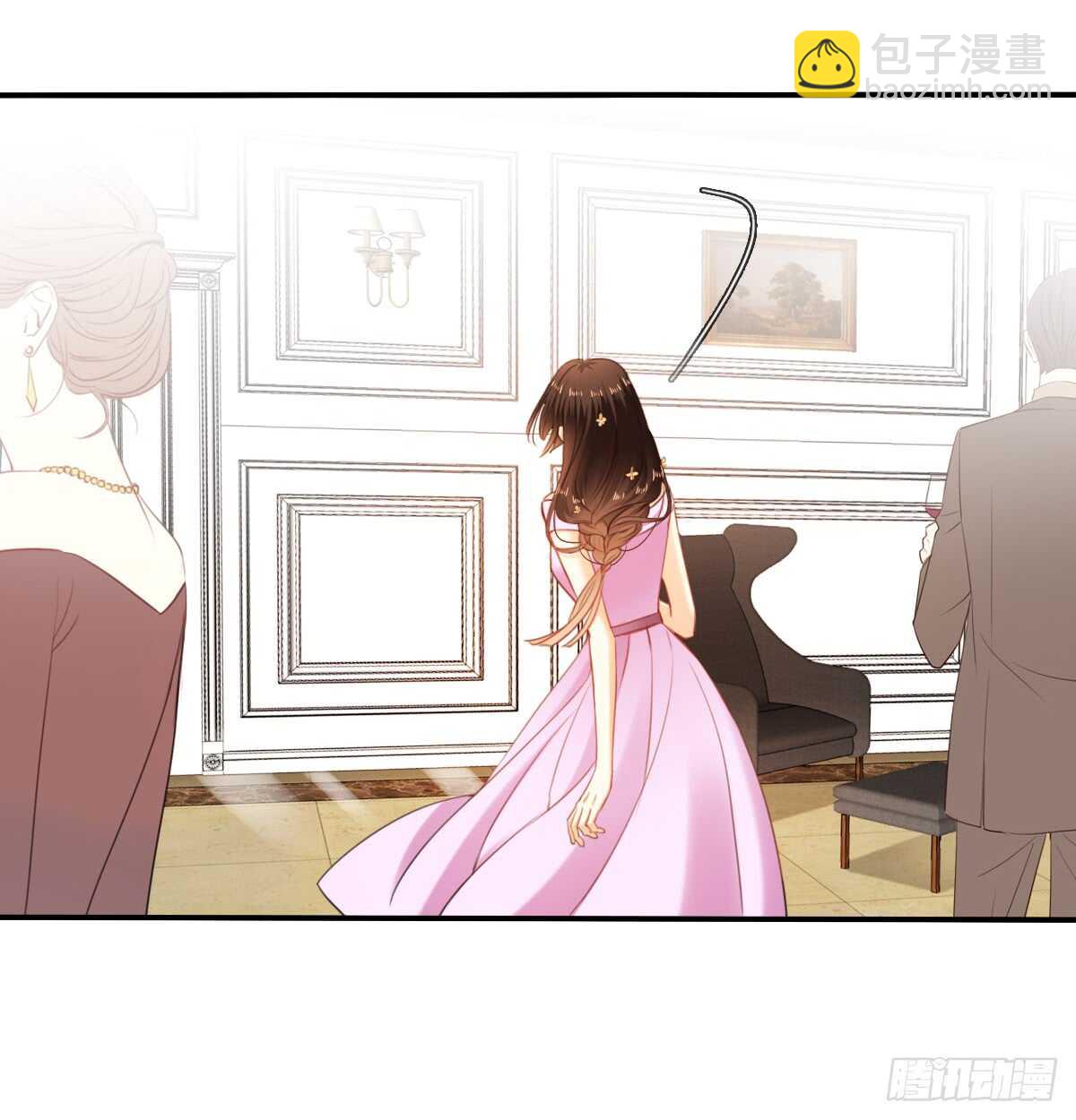 我们来日方长30