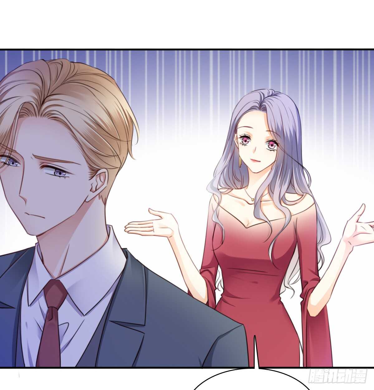 我们来日方长33