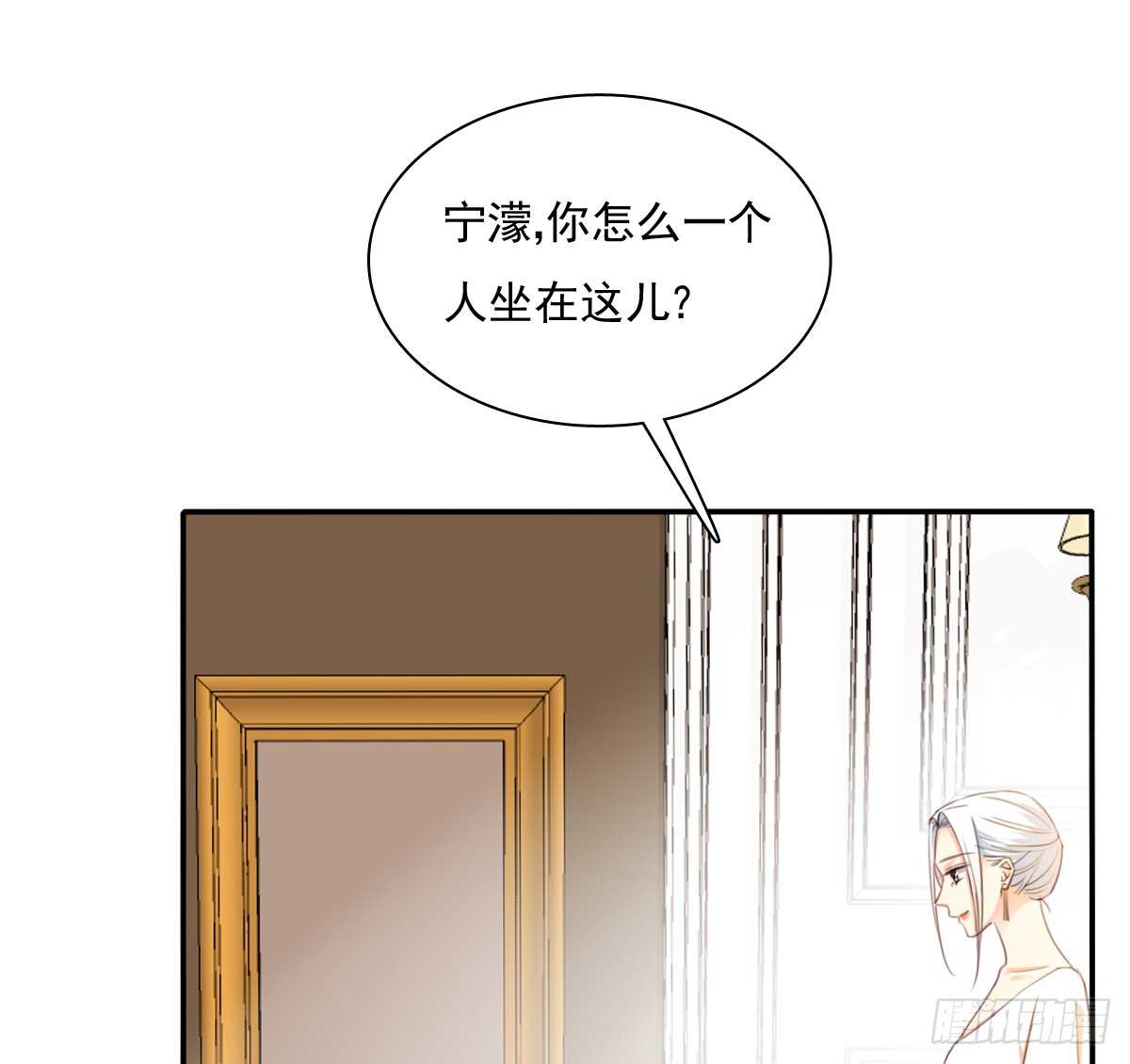 我们来日方长40