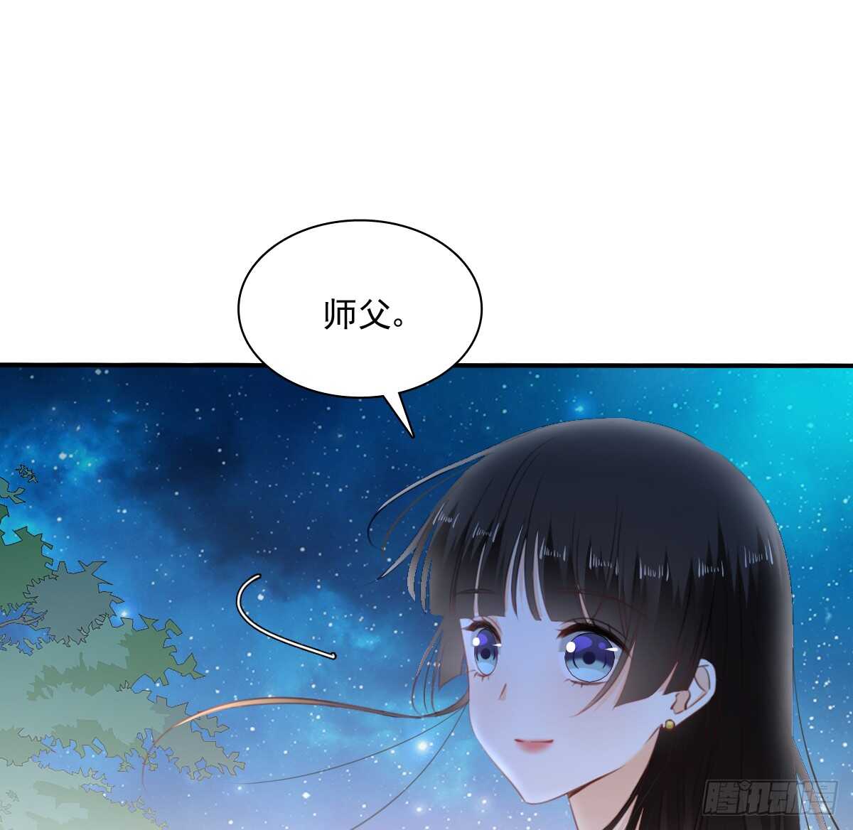 我们来日方长68