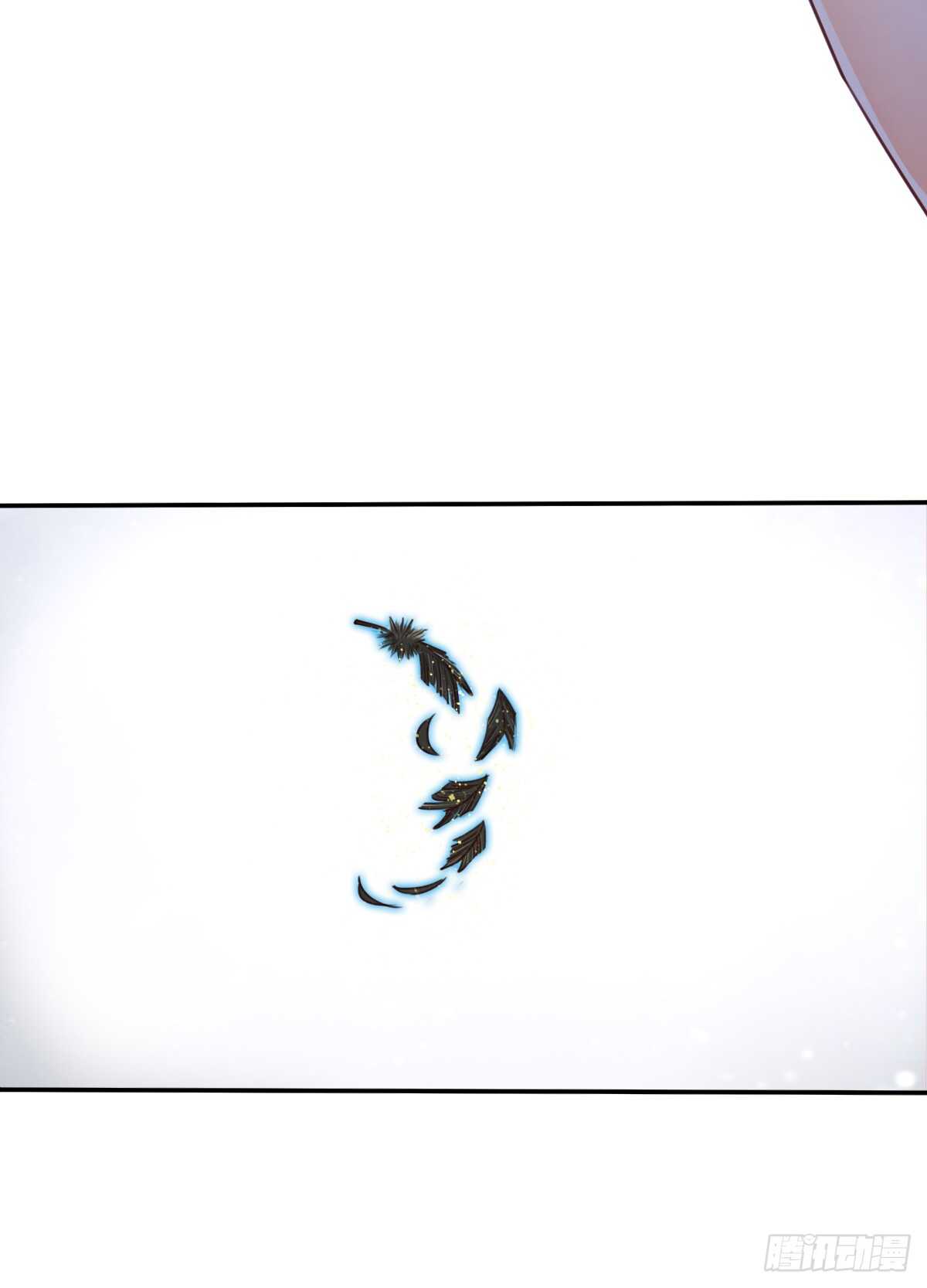大结局11