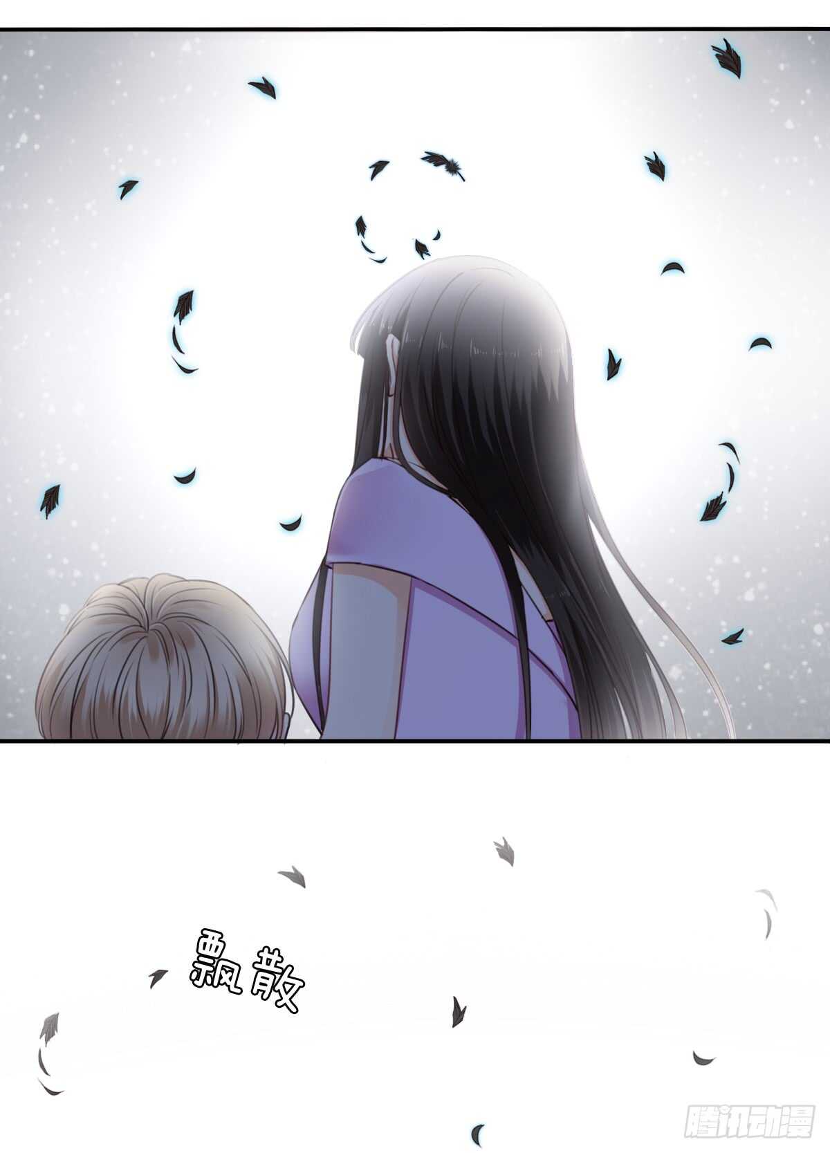 大结局12