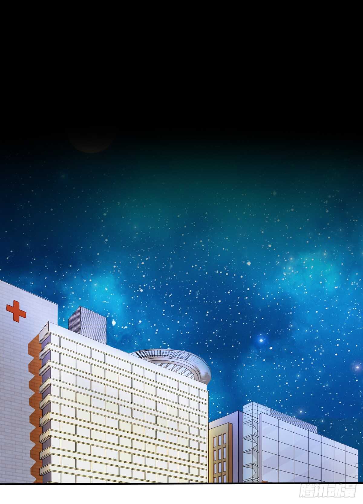 大结局17
