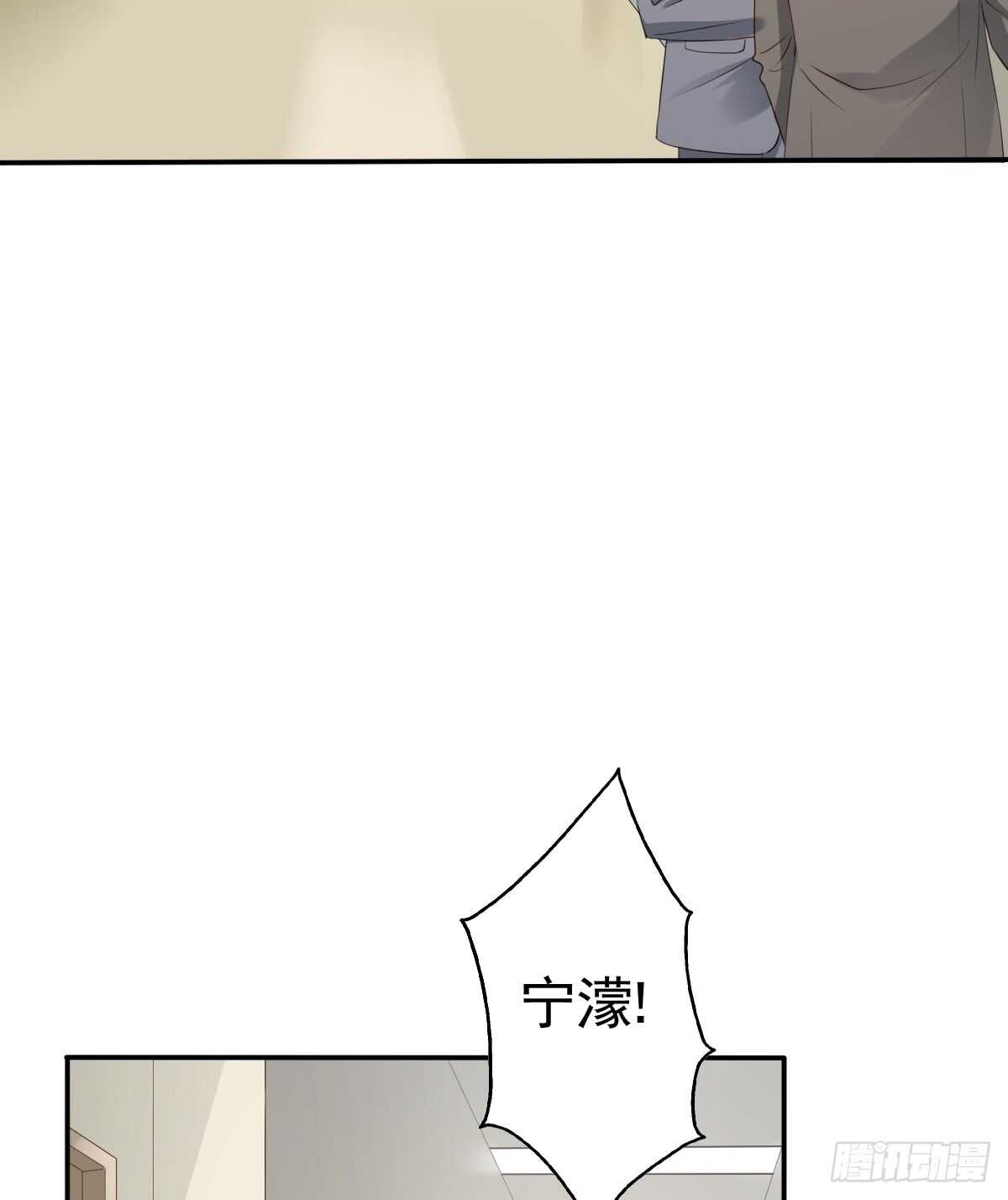 大结局25