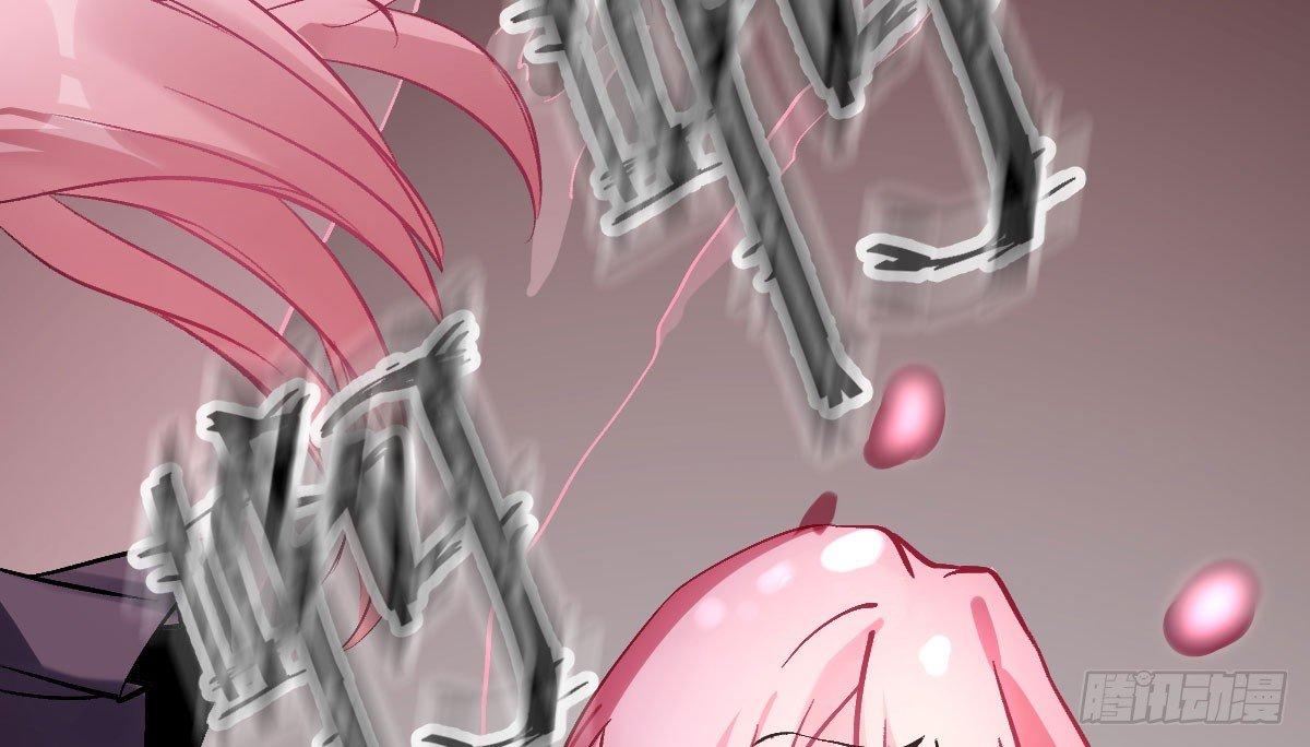 第十一曲：颤抖的身躯125