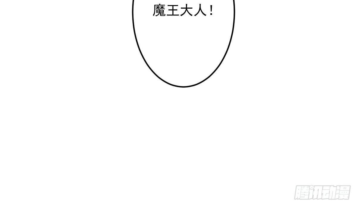 第十一曲：颤抖的身躯132