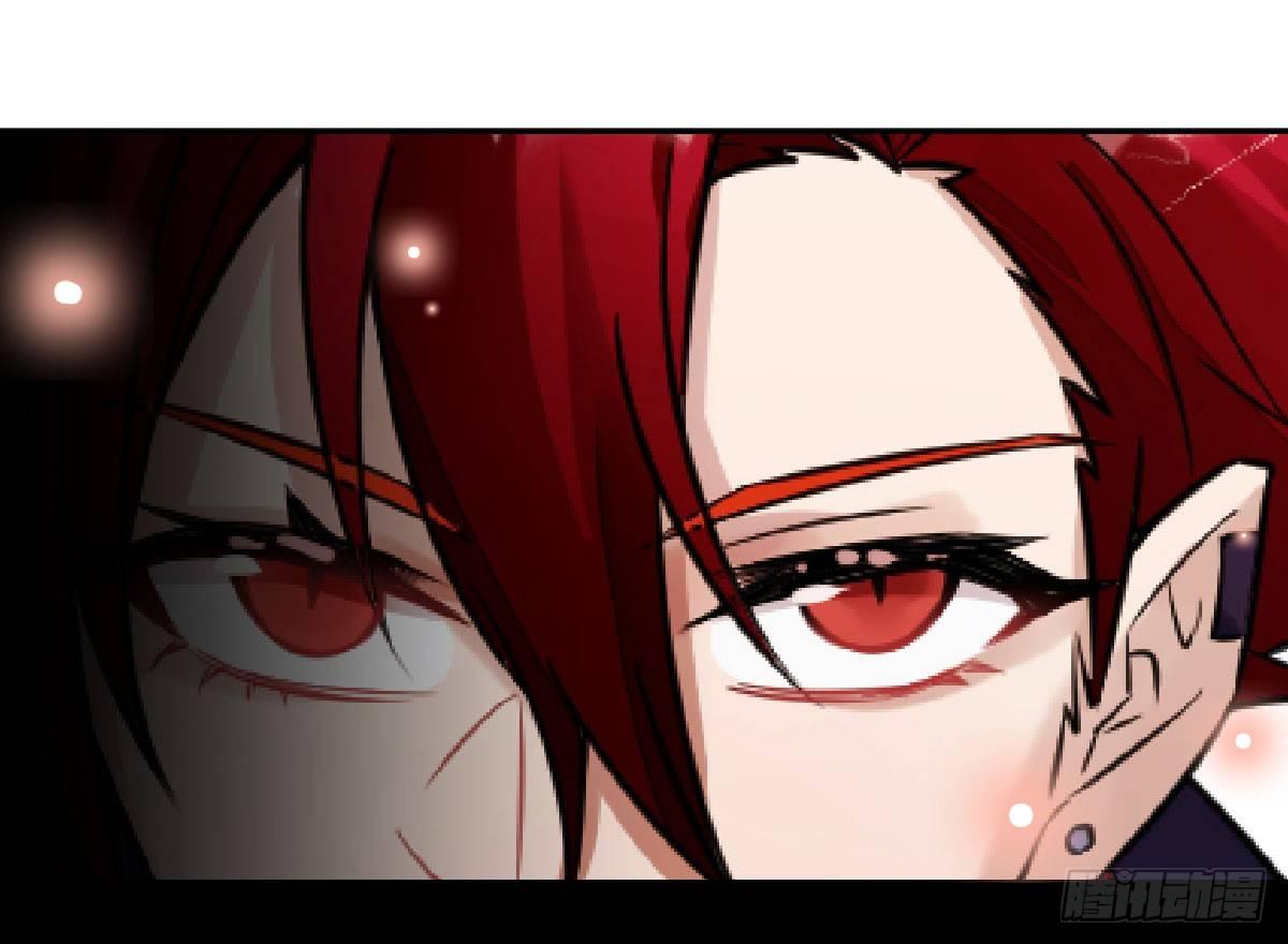 第十一曲：颤抖的身躯133