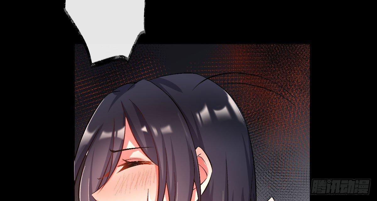 第十一曲：颤抖的身躯138