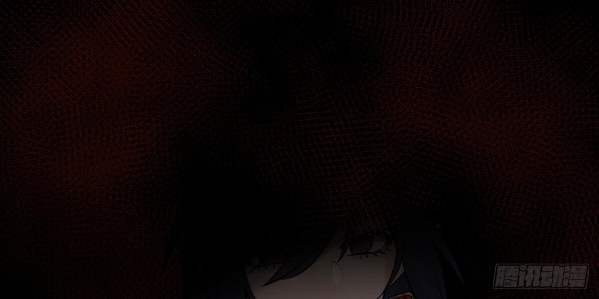 第十一曲：颤抖的身躯29