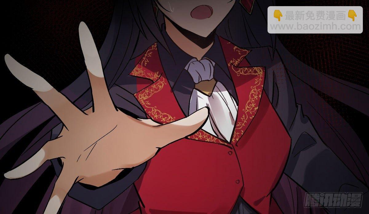 第十一曲：颤抖的身躯30