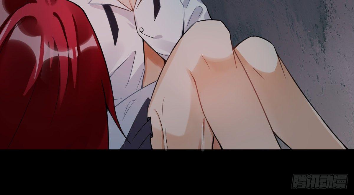 第十一曲：颤抖的身躯66