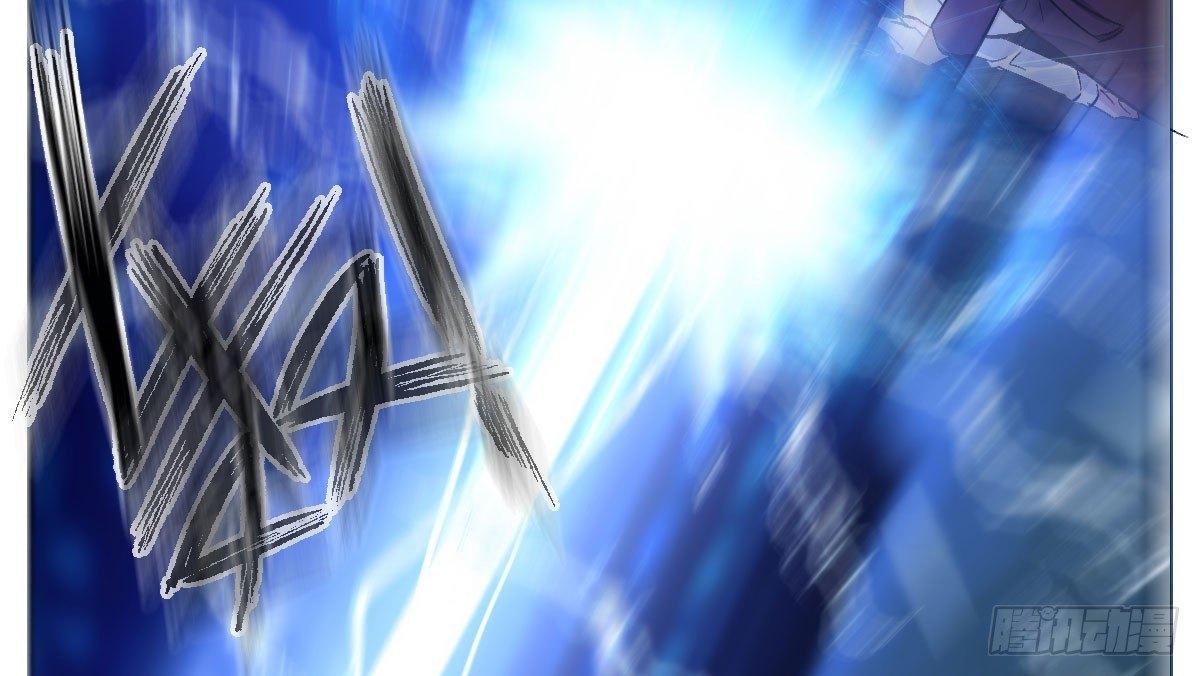 第十一曲：颤抖的身躯88