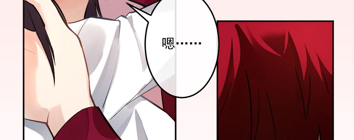 第十三曲：满足你12