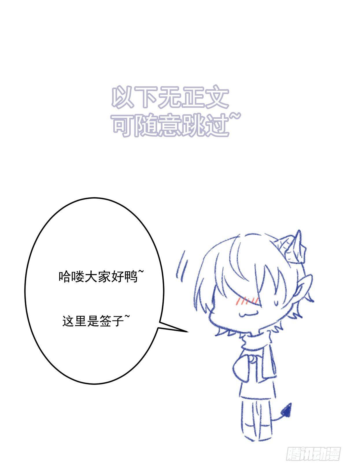 第十三曲：满足你124