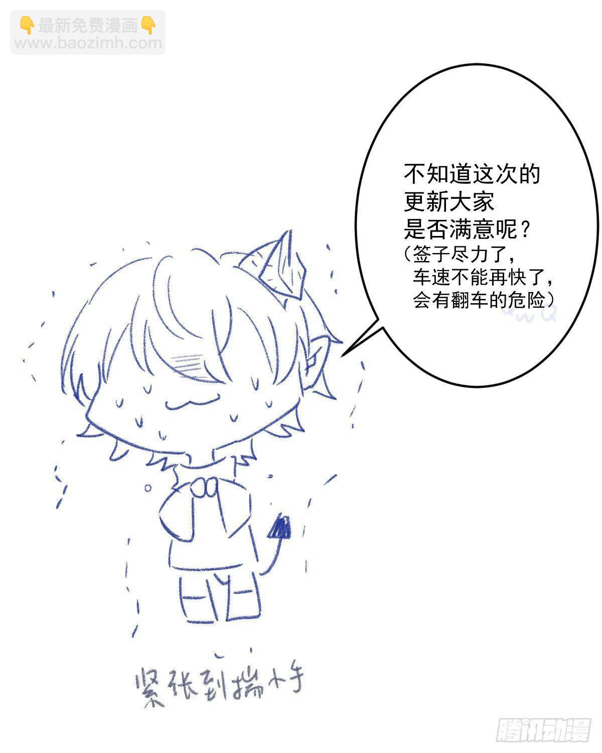 第十三曲：满足你125