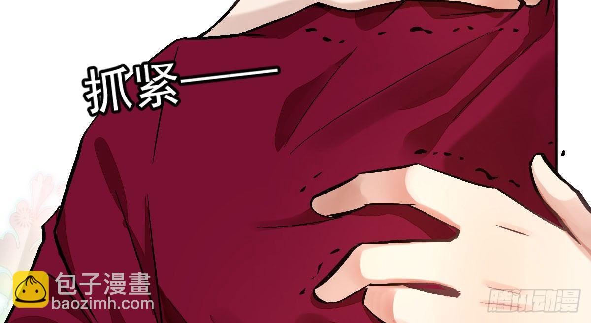 第十三曲：满足你14