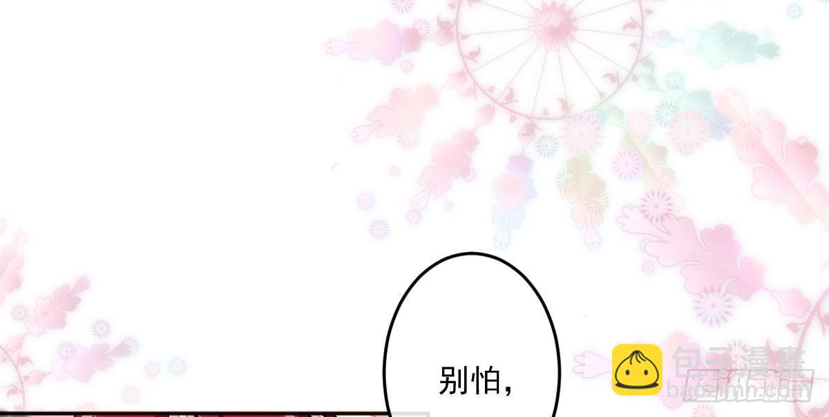第十三曲：满足你19