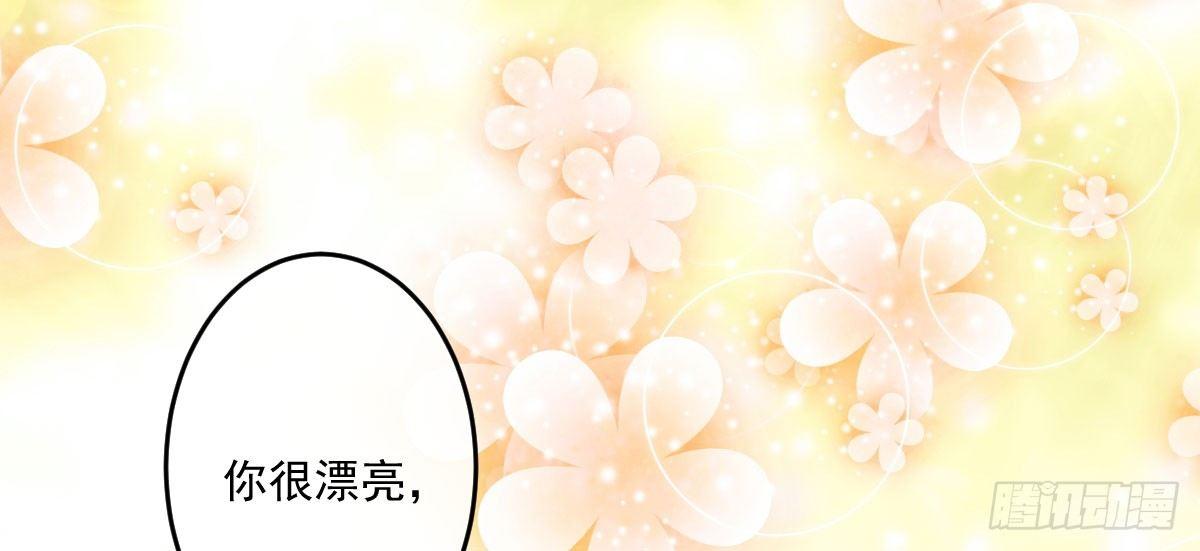 第十三曲：满足你40