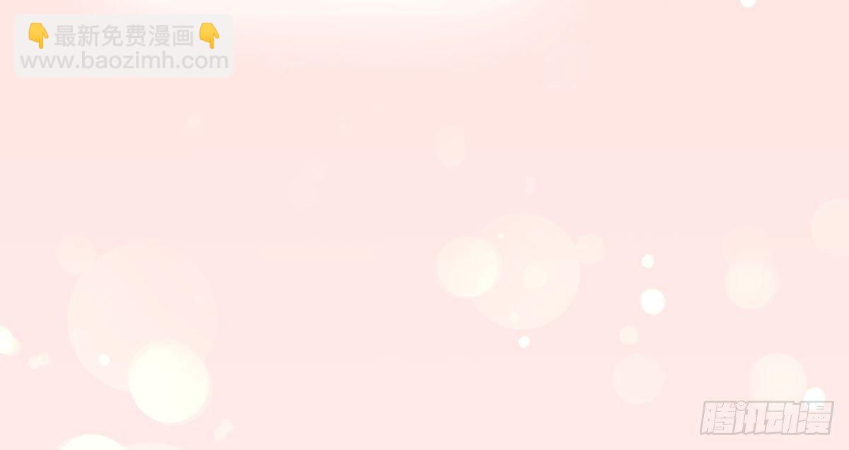 第十三曲：满足你58