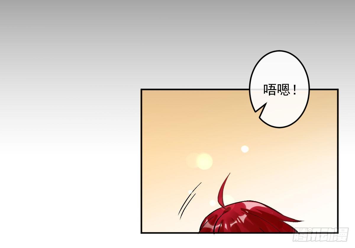 第十三曲：满足你62