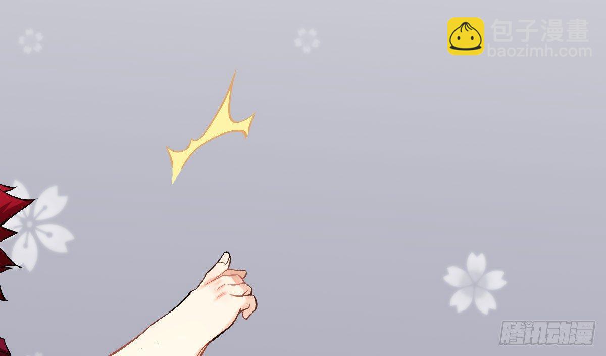 第十三曲：满足你77