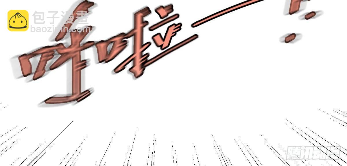 第十三曲：满足你93