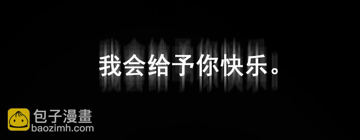 第十九曲：入戏15