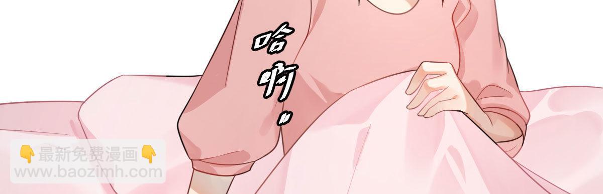 第十九曲：入戏22