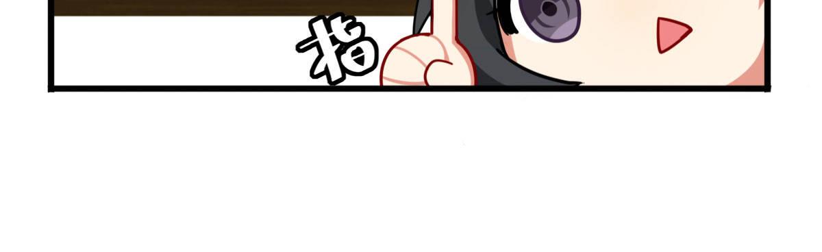 第二十七曲：尴尬96