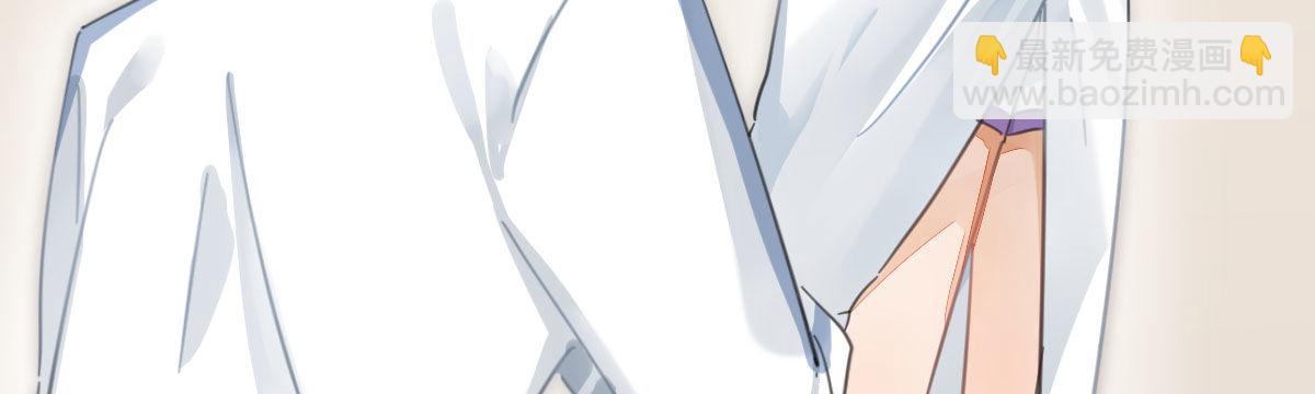 第二十九曲：深夜偷袭14