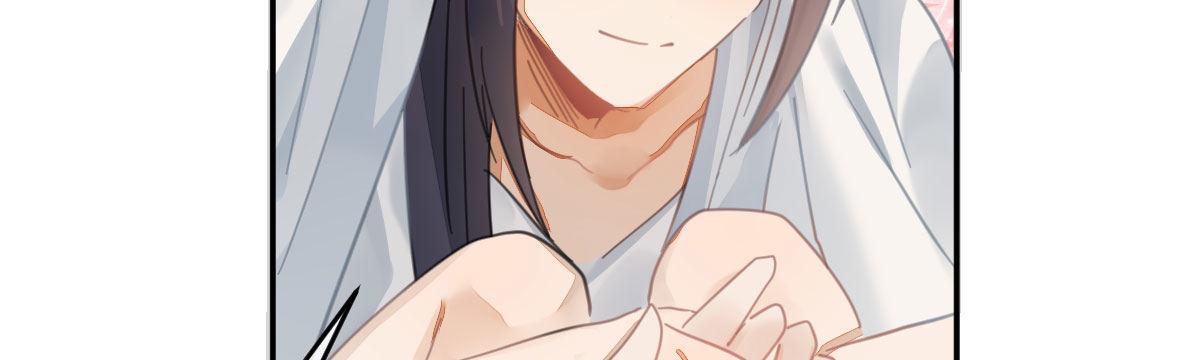 第二十九曲：深夜偷袭70