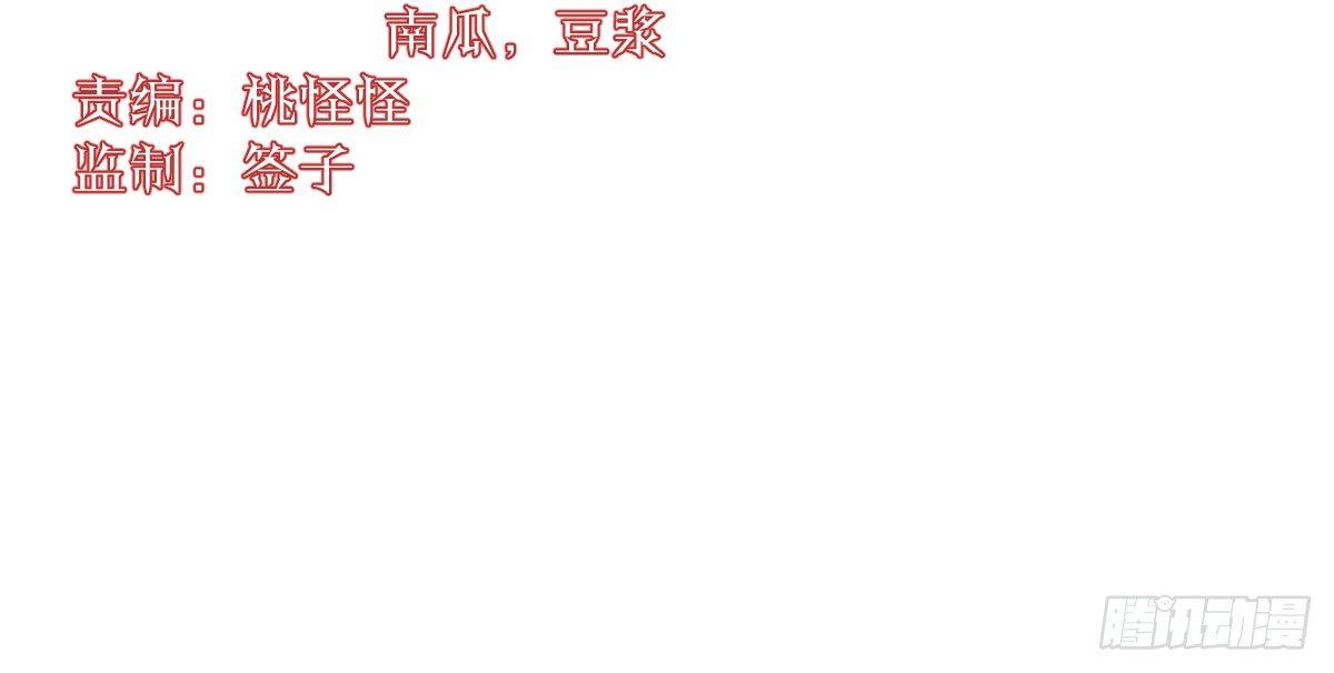 第四十一曲：鸿门宴1