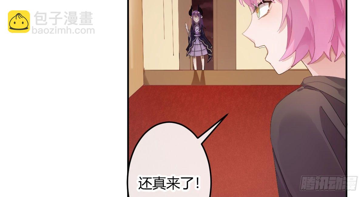 第四十一曲：鸿门宴121