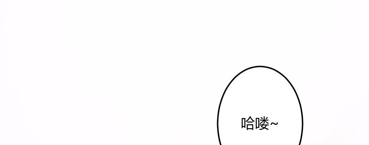 第四十一曲：鸿门宴169