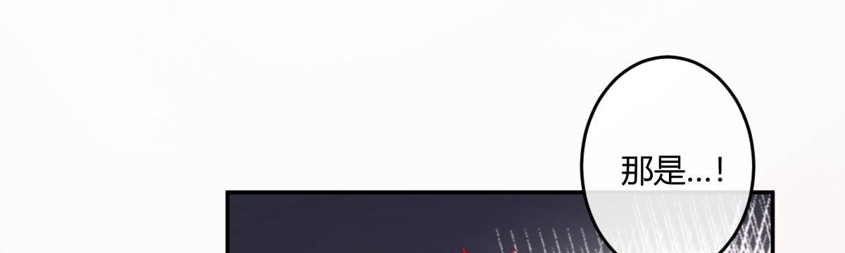第四十一曲：鸿门宴18