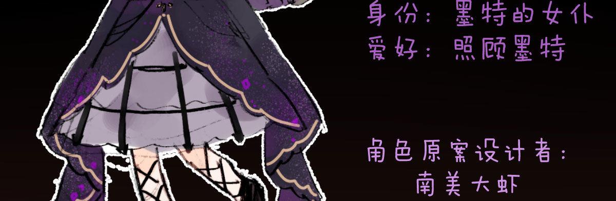 第四十一曲：鸿门宴191