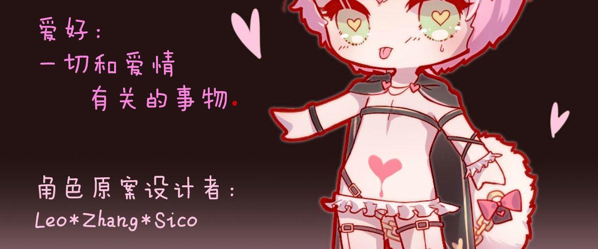 第四十一曲：鸿门宴194