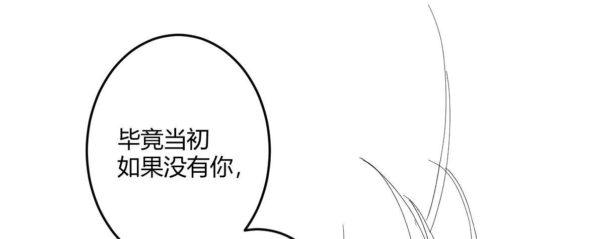 第四十一曲：鸿门宴200