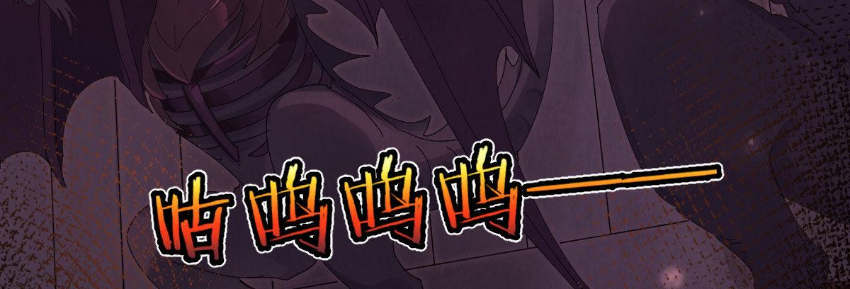 第四十一曲：鸿门宴25