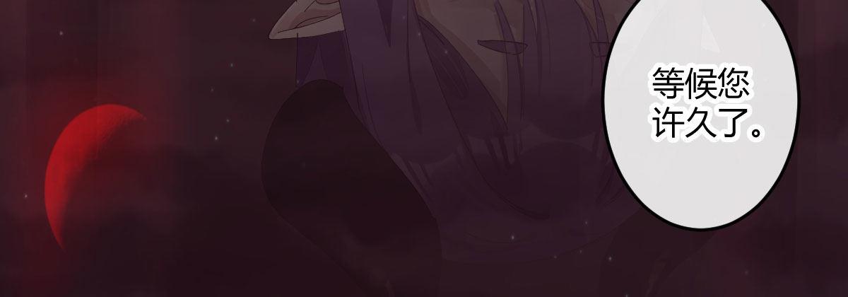 第四十一曲：鸿门宴47