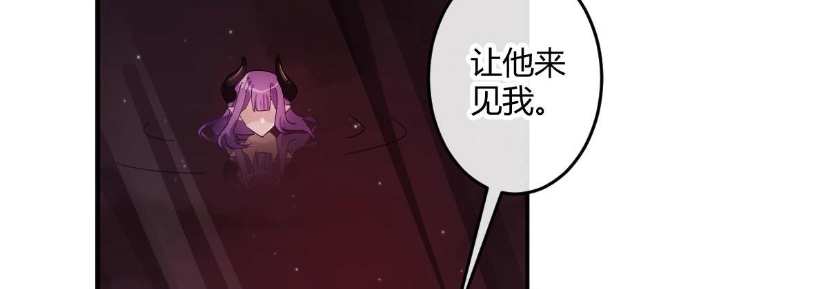 第四十一曲：鸿门宴57