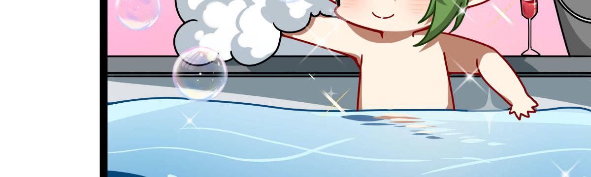 Q版番外：味道13